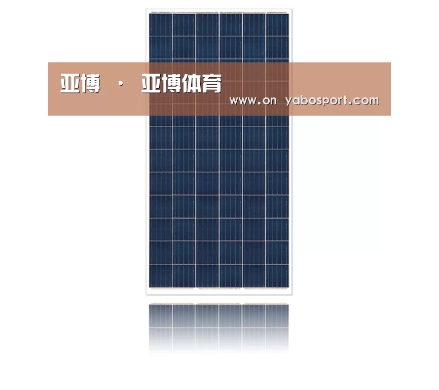 产品名称四