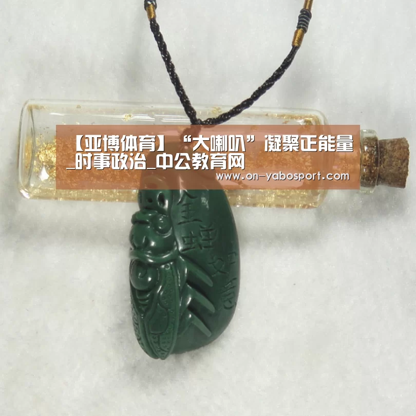亚博平台