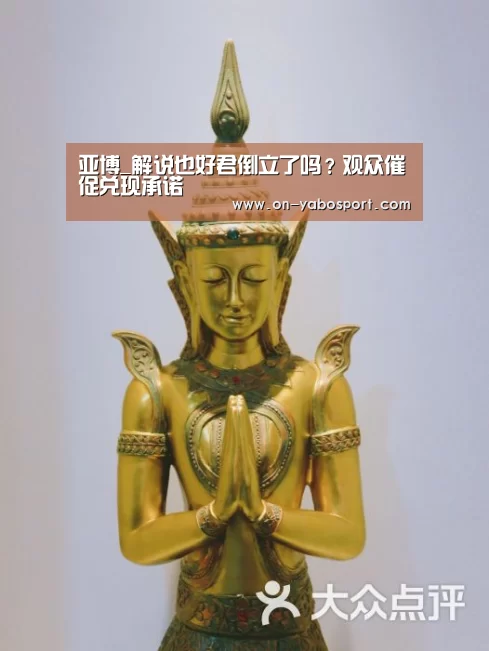 亚博平台